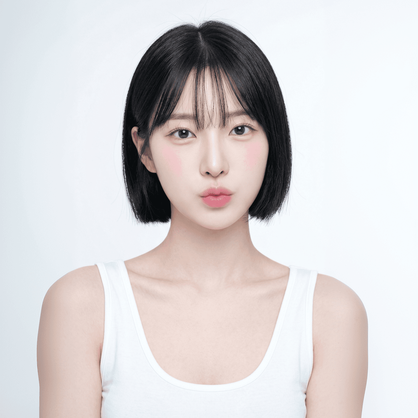 반한다